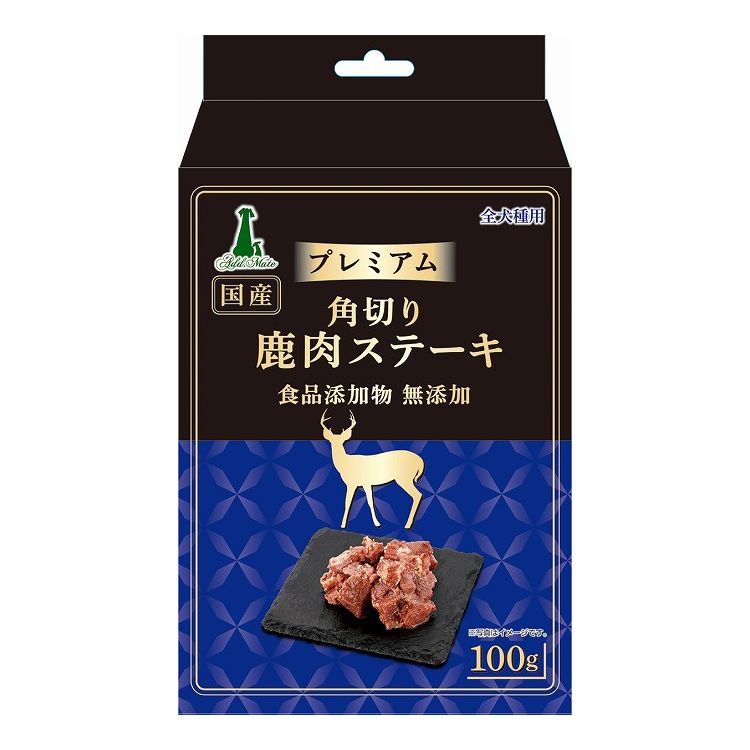 【商品説明】食べ応えのある鹿肉の角切りステーキタイプ。食品添加物無添加。食べ応えのある鹿肉の角切りステーキタイプ。食品添加物無添加。袋のままお湯につけて温めるといっそう美味しくなります。・メーカー名株式会社 ペティオ ADD.MATE営業部・原材料(成分)鹿肉・賞味期限仕入れ元に規約により半年以上期限の残った商品のみを出荷致します。・原産国または製造地日本・保存方法別途パッケージに記載【送料について】北海道、沖縄、離島は送料を頂きます。