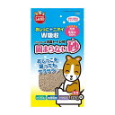 マルカン minimal LAND 固まらない砂 350g