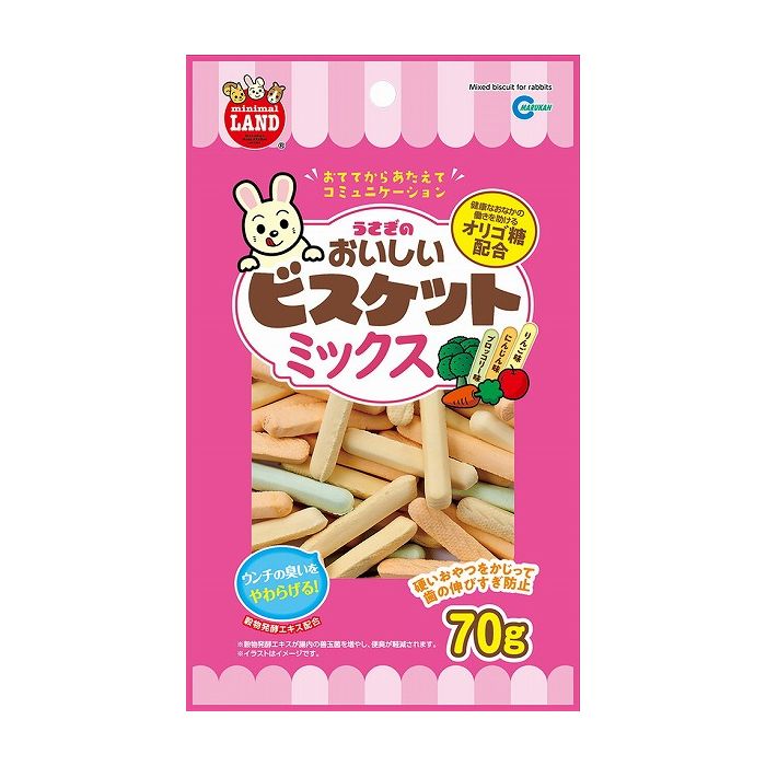 マルカン minimal LAND うさぎのおいしいビスケットミックス 70g