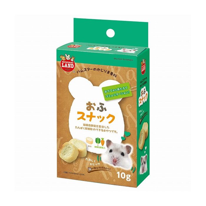 【取り寄せ品のご注意事項（ご注文前にご確認ください）】・本商品は原則注文後のキャンセルはお受けできません。・本商品と他商品で同梱注文をいただき、仮に他商品が完売等でご用意できない場合でも本商品は発送させていただきます。・本商品を複数（2点以...