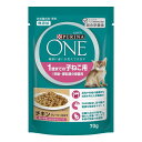 ネスレ日本 ネスレピュリナペットケア PURINA ONE ピュリナワン キャット パウチ 1歳までの子ねこ用 チキン グレービー仕立て 70g