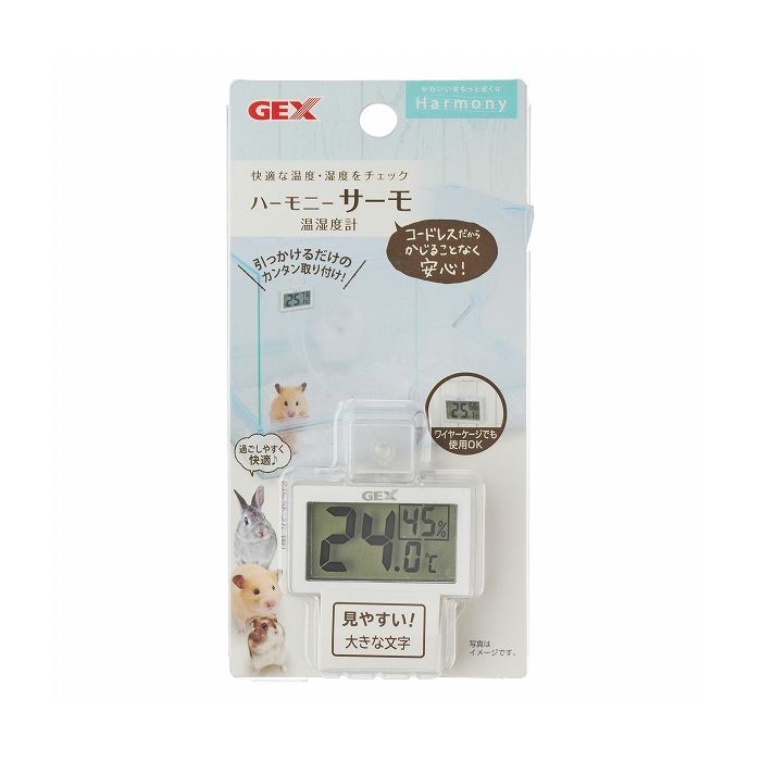 【取り寄せ品のご注意事項（ご注文前にご確認ください）】・本商品は原則注文後のキャンセルはお受けできません。・本商品と他商品で同梱注文をいただき、仮に他商品が完売等でご用意できない場合でも本商品は発送させていただきます。・本商品を複数（2点以...