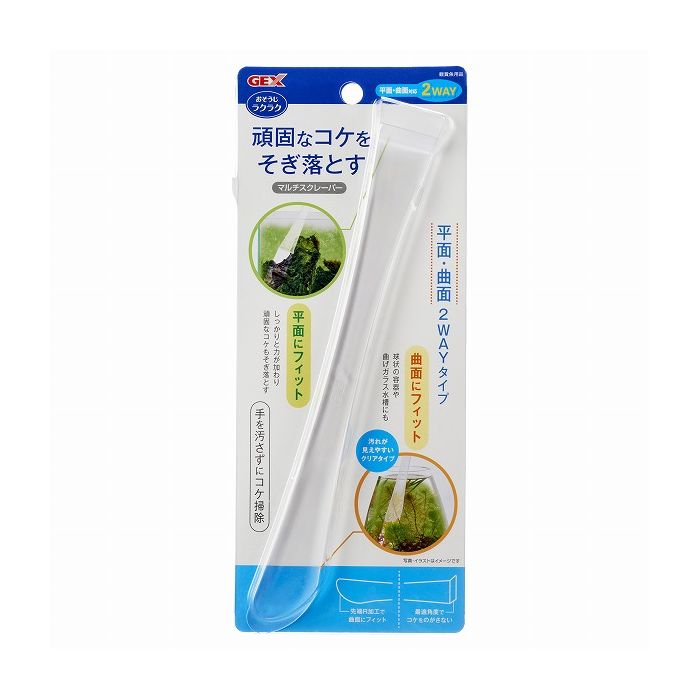 ジェックス マルチスクレーパー