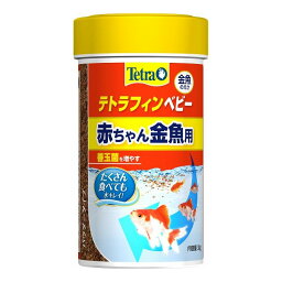 スペクトラムブランズジャパン Tetra テトラフィン ベビー 30g