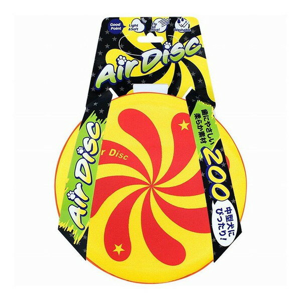 スーパーキャット エアディスクソフト 200 イエロー