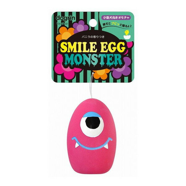 スーパーキャット スマイルエッグモンスター ピンキー