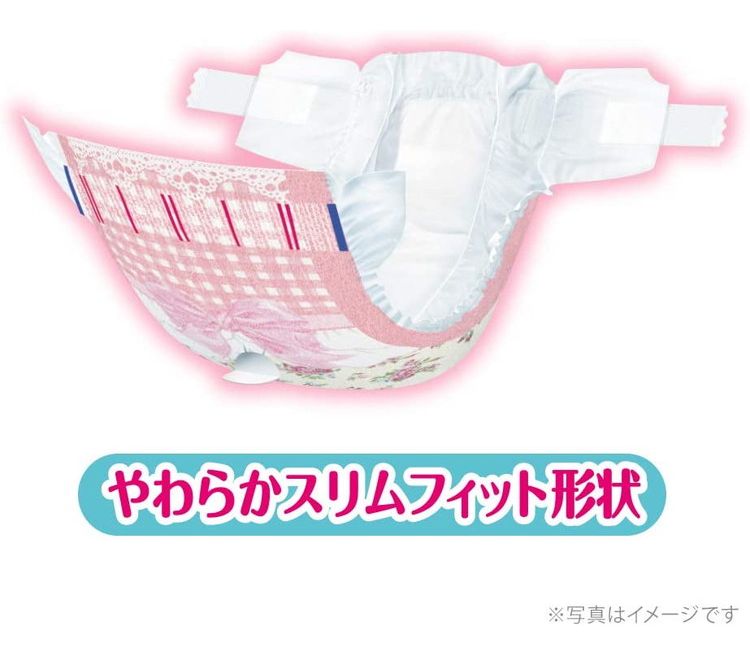 リコメン堂ホームライフ館の【2個セット】ユニチャーム マナーウェア 女の子用 Lサイズ 32枚x2 中型犬用 犬用おむつ マナーおむつ ペット用 まとめ売り セット売り まとめ買い【送料無料】｜アングル3