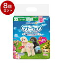 【8個セット】ユニチャーム マナーウェア 女の子用 SSサイズ 38枚x8 超小型犬用 小型犬用 犬用おむつ マナーおむつ ペット用 まとめ売り セット売り ま...