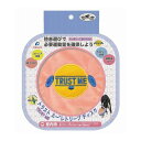 【商品説明】商品説明・飼い主さんと一緒に遊ぶコミュニケーショントイです。・静音設計で当たっても痛くないソフト素材。・材質/素材本体：ポリエステル・原産国または製造地中国・適応サイズ(胴囲)いなばペットフード 株式会社株式会社 エーアイプロダクツ・諸注意・愛犬と一緒に遊ぶためのコミュニケーショントイです。預けっぱなしにしないでください。・愛犬に適したサイズを選んでください。サイズ違いは誤飲の原因になり大変危険です。・ご使用前に本品を確認し、破損があれば使用を中止し、早めの交換をしてください。・誤って飲み込んだ場合は獣医師にご相談ください。・その他詳細【適応種】全犬種【送料について】北海道、沖縄、離島は送料を頂きます。