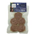 FLF mot! やわらか鹿肉 鹿ハンバーグ 60g