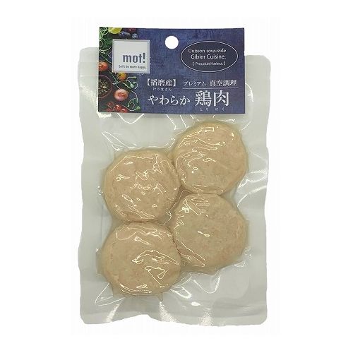 Mature Dog - FLF mot! やわらか鶏肉 ささみハンバーグ 60g