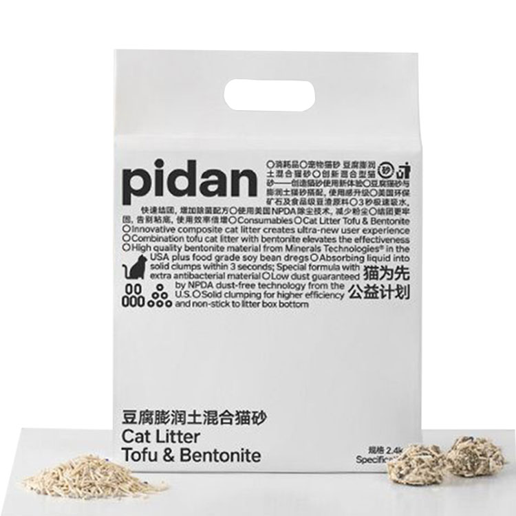 PIDAN 猫砂 おから ベントナイト ミックス 2.4kg 固まる 消臭 抗菌 飛び散りにくい 猫トイレ 猫用トイレ トイレ砂 ピダン【送料無料】