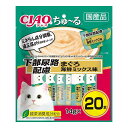 いなばペットフード CI