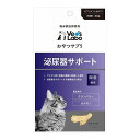 【商品説明】商品説明獣医師が考えた健康成分を配合した新しいタイプのおやつです。泌尿器サポートはアルカリ尿を抑制するクランベリー、カテキンを配合して、泌尿器の健康維持をサポートします。・原材料(成分)肉類(鶏ささみ、カンガルー)、ソルビトール、グリセリン、カツオエキス、酵母エキス、小麦粉、加工澱粉、リン酸塩(Na)、植物性油脂、エゴマ油、タウリン、クランベリー粉末、緑茶エキス、ラクトフェリン、グルタミン酸、乳酸菌・賞味／使用期限(未開封)※仕入れ元の規定により半年以上期限の残った商品のみ出荷致します12ヶ月・原産国または製造地日本・保存方法別途パッケージに記載・メーカー名株式会社 ジャパンペットコミュニケーションズ【送料について】北海道、沖縄、離島は送料を頂きます。