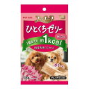 ペットライン プッチーヌ ひとくちゼリー 国産若鶏ささみ入りビーフ味 48g