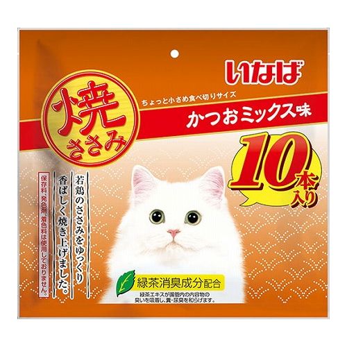 【商品説明】商品説明・若鶏のささみをゆっくり香ばしく焼きあげました。・ちょっと小さめ食べきりサイズ。10本入り。・ビタミンE配合・緑茶消臭成分配合！緑茶エキスが腸管内の内容物の臭いを吸着し、糞尿臭を和らげます。・保存料、発色剤、着色料不使用・原材料(成分)鶏肉(ささみ)、かつお節エキス、ビタミンE、緑茶エキス・賞味／使用期限(未開封)※仕入れ元の規定により半年以上期限の残った商品のみ出荷致します18ヶ月・原産国または製造地中国・保存方法別途パッケージに記載・メーカー名いなばペットフード 株式会社【送料について】北海道、沖縄、離島は送料を頂きます。