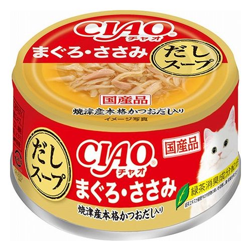 いなばペットフード CIAO だしスープ まぐろ・ささみ 75g