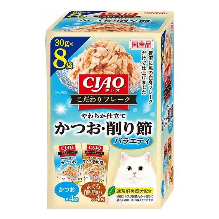 【12個セット】 CIAO こだわりフレーク やわらか仕立て かつお・削り節バラエティ 30g×8袋 x12【送料無料】