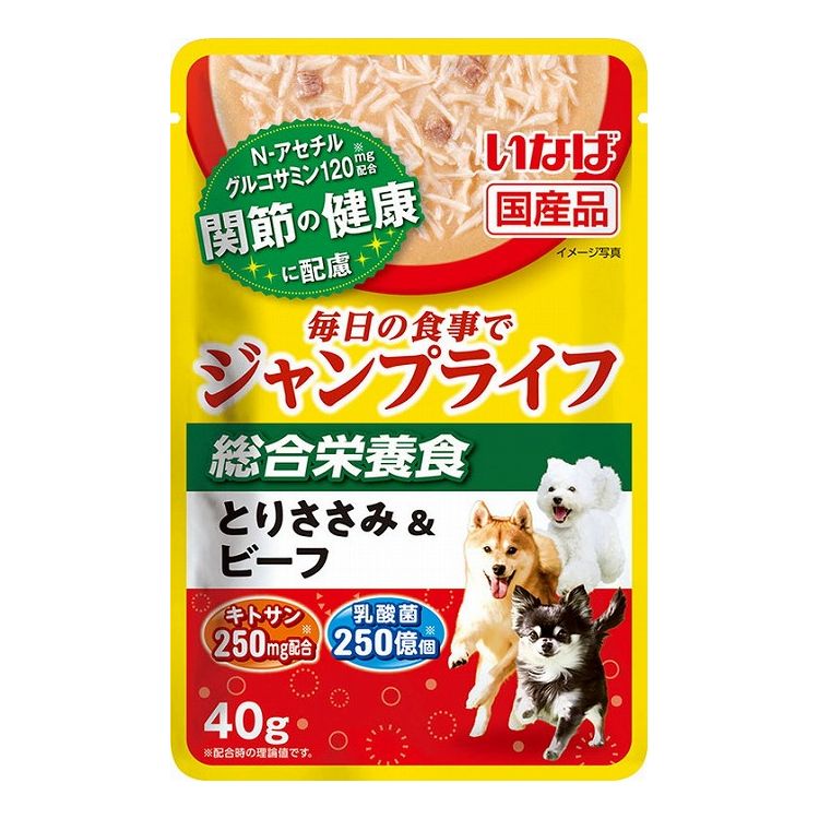 【24個セット】 Jump Lifeパウチ とりささみ&ビーフ 40g x24【送料無料】