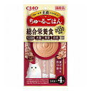 【12個セット】 CIAO ちゅ~るごはん まぐろ&かつお 14g×4本入 x12【送料無料】