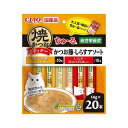 【2個セット】 焼かつおディナーちゅ~る かつお節・しらすアソート 14g×20本 x2【送料無料】