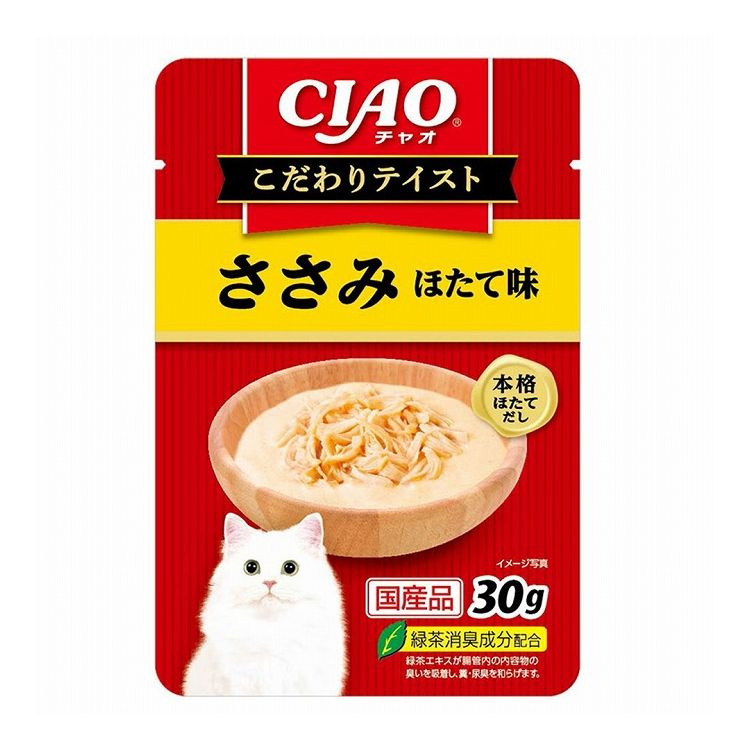 【24個セット】 CIAO こだわりテイスト ささみ ほたて味 30g x24【送料無料】