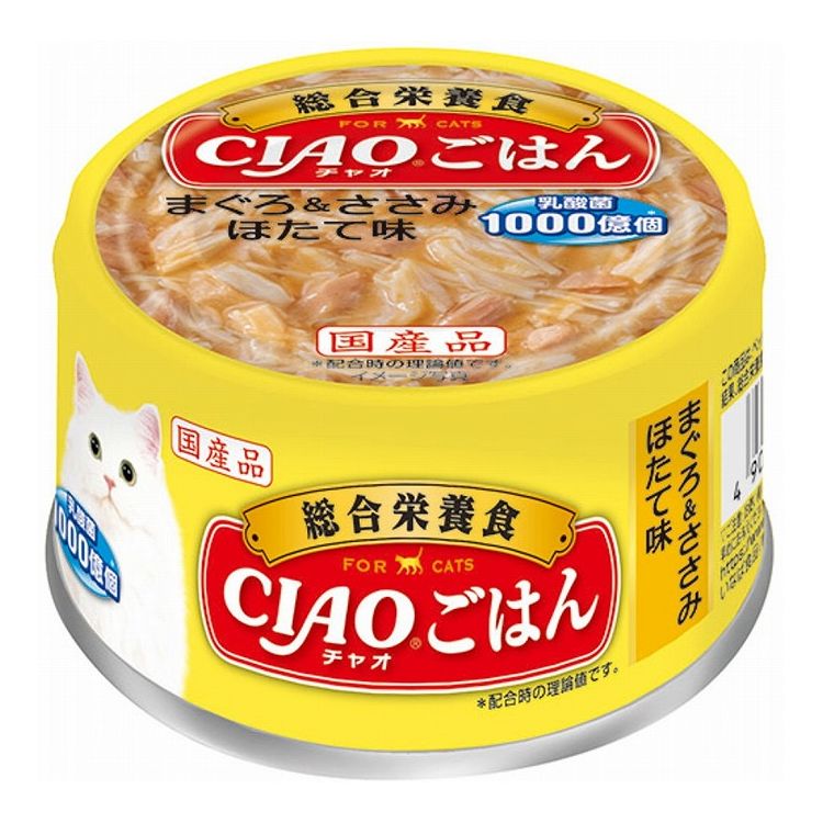 Other Wet Food - 【12個セット】 CIAOごはん まぐろ&ささみ ほたて味 85g x12【送料無料】