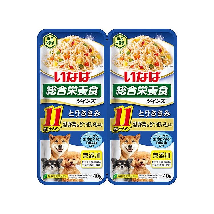 【6個セット】 いなば ツインズ 11歳からのとりささみ 温野菜&さつまいも入り 80g(40g×2) x6