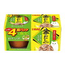 【4個セット】 いなば 金のだしカップ まぐろ・しらす入り 70g×4個 x4【送料無料】