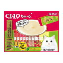 【4個セット】 CIAO ちゅ~る とりささみ・チキンミックスバラエティ 14g×40本 x4【送料無料】