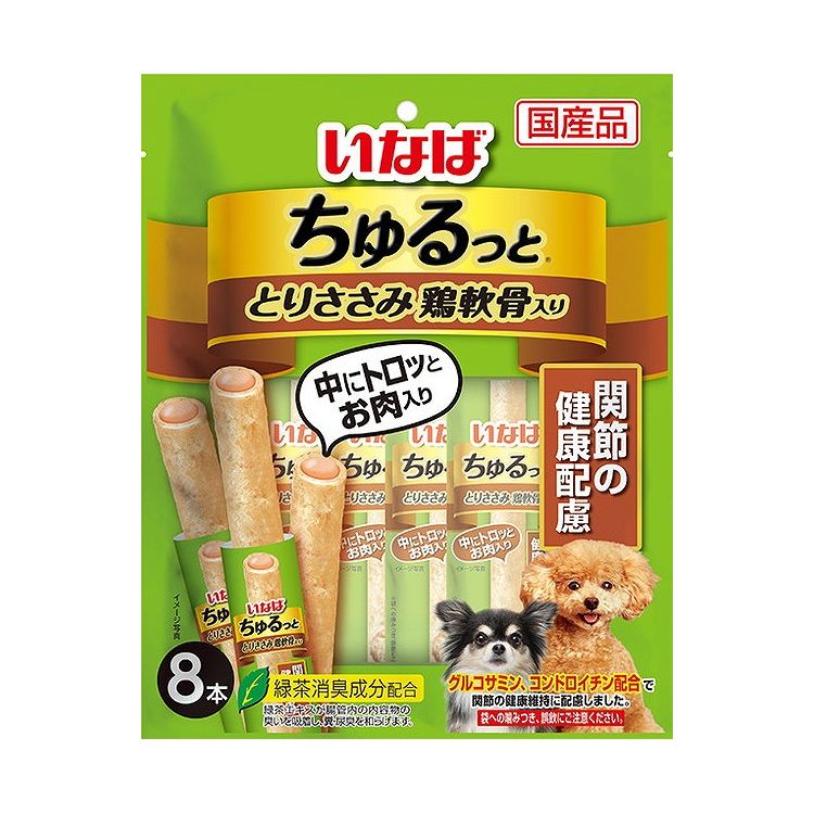 【2個セット】 いなば ちゅるっと とりささみ 鶏軟骨入り 関節の健康配慮 8本入 x2