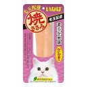 【商品説明】美味しい素材で愛猫大喜び♪・若鶏のささみをゆっくり香ばしく焼きあげました。・食物繊維(キトサン、セルロース)を加え、毛玉に配慮しました。・ビタミンE配合・緑茶消臭成分配合！緑茶エキスが腸管内の内容物の臭いを吸着し、糞尿臭を和らげます。・保存料、発色剤、着色料不使用●原材料(成分)鶏肉(ささみ)、カニエキス、でん粉、セルロース、キトサン、増粘多糖類、ビタミンE、緑茶エキス●賞味／使用期限(未開封)18ヶ月※仕入れ元の規定により半年以上期限の残った商品のみ出荷致します。●保存方法別途パッケージに記載●メーカー名いなばペットフード 株式会社【送料について】北海道、沖縄、離島は送料を頂きます。