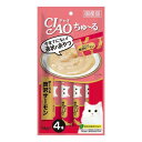 【商品説明】とろ〜り食べやすい液状おやつ！・一度食べたらやみつき！猫ちゃんの好きなを素材を液状にしたおやつです。・ちゅ〜っと出して、なめるだけで簡単に栄養補給。・食べきりやすい14g×4本。・緑茶消臭成分配合！緑茶エキスが腸管内の内容物の臭いを吸着し、糞尿臭を和らげます。●原材料(成分)まぐろ、サーモン、鮭エキス、タンパク加水分解物、糖類(オリゴ糖等)、植物性油脂、増粘剤(加工でん粉)、ミネラル類、増粘多糖類、調味料(アミノ酸等)、ビタミンE、紅麹色素、緑茶エキス●賞味／使用期限(未開封)24ヶ月※仕入れ元の規定により半年以上期限の残った商品のみ出荷致します。●保存方法別途パッケージに記載●メーカー名いなばペットフード 株式会社【送料について】北海道、沖縄、離島は送料を頂きます。