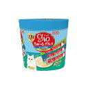 【2個セット】 CIAO ちゅ~るグルメ かつお海鮮バラエティ 14g×120本 x2【送料無料】