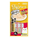 【12個セット】 CIAO ちゅ~る 毛玉配慮 とりささみ 14g×4本 x12【送料無料】