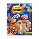 【2個セット】 いなば ちゅるビ~ ささみと焼ささみ 関節の健康配慮 10g×7袋 x2