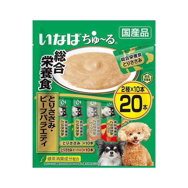 【4個セット】 いなば ちゅ~る総合栄養食 とりささみ・ビーフバラエティ 20本 x4【送料無料】