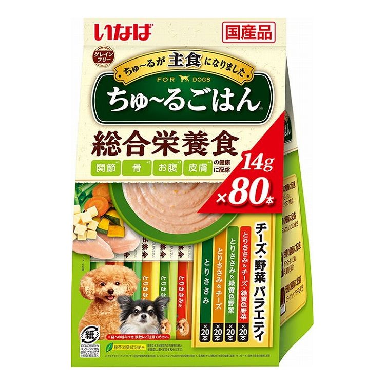 【商品説明】とろ〜り食べやすい液状ごはん！・わんちゃんに必要な栄養素をバランス良く配合した総合栄養食のちゅ〜るです。・食べきりサイズの液状ごはん。・関節、骨、お腹、皮膚の健康に配慮した素材を配合。・緑茶消臭成分配合(緑茶エキスが腸管内の内容物の臭いを吸着し、糞・尿臭を和らげます)・4種類の味が楽しめるバラエティパック。●原材料(成分)【とりささみ＆チーズ・緑黄色野菜】鶏肉(ささみ)、鶏脂、野菜(人参、かぼちゃ、いんげん)、チーズパウダー、チキンエキス、酵母エキス、ガラクトオリゴ糖、コラーゲンペプチド、サメ軟骨抽出物(コンドロイチン硫酸含有)、ミルクカルシウム、酵母、殺菌乳酸菌、増粘安定剤(加工でん粉、増粘多糖類)、ミネラル類(Ca、Fe、Cu、Mn、Zn、I、K、P、Mg)、ビタミン類(A、D3、E、B1、B2、葉酸、コリン)、グルコサミン、紅麹色素【とりささみ＆緑黄色野菜】鶏肉(ささみ)、鶏脂、野菜(人参、かぼちゃ、いんげん)、チキンエキス、酵母エキス、ガラクトオリゴ糖、コラーゲンペプチド、サメ軟骨抽出物(コンドロイチン硫酸含有)、ミルクカルシウム、酵母、殺菌乳酸菌、増粘安定剤(加工でん粉、増粘多糖類)、ミネラル類(Ca、Fe、Cu、Mn、Zn、I、K、P、Mg)、ビタミン類(A、D3、E、B1、B2、葉酸、コリン)、グルコサミン、紅麹色素【とりささみ＆チーズ】鶏肉(ささみ)、鶏脂、チーズパウダー、チキンエキス、酵母エキス、ガラクトオリゴ糖、コラーゲンペプチド、サメ軟骨抽出物(コンドロイチン硫酸含有)、ミルクカルシウム、酵母、殺菌乳酸菌、増粘安定剤(加工でん粉、増粘多糖類)、ミネラル類(Ca、Fe、Cu、Mn、Zn、I、K、P、Mg)、ビタミン類(A、D3、E、B1、B2、葉酸、コリン)、グルコサミン、紅麹色素【とりささみ】鶏肉(ささみ)、鶏脂、チキンエキス、酵母エキス、ガラクトオリゴ糖、コラーゲンペプチド、サメ軟骨抽出物(コンドロイチン硫酸含有)、ミルクカルシウム、酵母、殺菌乳酸菌、増粘安定剤(加工でん粉、増粘多糖類)、ミネラル類(Ca、Fe、Cu、Mn、Zn、I、K、P、Mg)、ビタミン類(A、D3、E、B1、B2、葉酸、コリン)、グルコサミン、紅麹色素●賞味／使用期限(未開封)24ヶ月※仕入れ元の規定により半年以上期限の残った商品のみ出荷致します。●保存方法別途パッケージに記載●メーカー名いなばペットフード 株式会社【送料について】北海道、沖縄、離島は送料を頂きます。