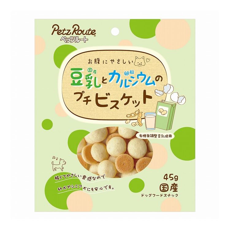 ペッツルート 豆乳プチビスケット 45g