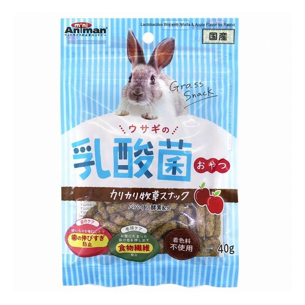 Other - 【4個セット】 ミニアニマン ウサギの乳酸菌おやつ カリカリ牧草スナック 40g x4