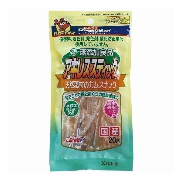 【30個セット】 ドギーマン 無添加良品 アキレススティック 20g x30【送料無料】 1