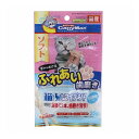 【12個セット】 キャティーマン 猫ちゃんホワイデント 白身魚入 25g x12【送料無料】