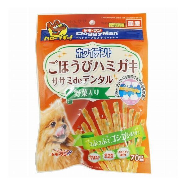 【48個セット】 ドギーマン ホワイデント ササミdeデンタル 野菜入り 70g x48【送料無料】