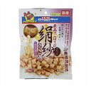 【8個セット】 ドギーマン 絹紗 キューブ プレーン 100g x8【送料無料】(4)