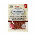 【商品説明】大切な家族だから ”気になるもの”は使わない、加えない・ヘルシーなおいしさの鶏ささみをたっぷり使用。・やわらかく、食べやすいひとくちサイズのおやつです。・乳酸菌を配合し、愛犬のお腹の健康維持にも配慮しました。●原材料(成分)鶏ササミ、糖類、調味料、乳酸菌、グリセリン、ソルビトール、リン酸塩(Na、K)、ミネラル類(ナトリウム)●賞味／使用期限(未開封)12ヶ月※仕入れ元の規定により半年以上期限の残った商品のみ出荷致します●保存方法別途パッケージに記載●原産国または製造地日本●メーカー名ドギーマンハヤシ 株式会社【送料について】北海道、沖縄、離島は送料を頂きます。