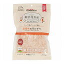 【2個セット】 ドギーマン 無添加良品 国産鶏の花けずり 20g x2