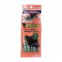 【6個セット】 キャティーマン 猫にまたたび 実 15g x6【送料無料】