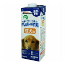 【5個セット】 ドギーマン ペットの牛乳 成犬用 1000ml x5【送料無料】