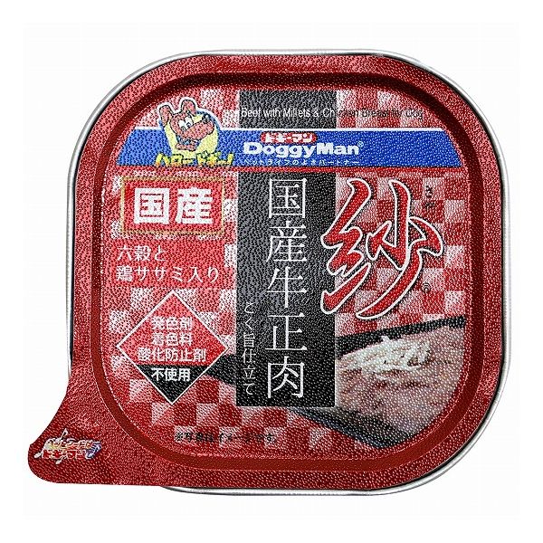 【12個セット】 ドギーマン 紗 国産牛正肉 六穀と鶏ササミ入り 100g x12【送料無料】