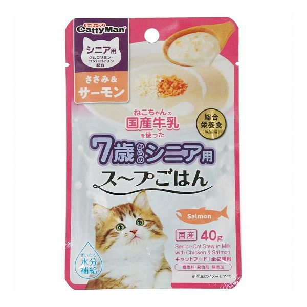 Rakuten - 【6個セット】 キャティーマン 猫ちゃんの国産牛乳を使ったスープごはん ささみ&サーモン シニア用 40g x6